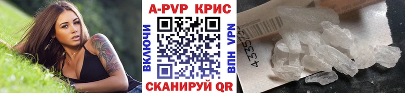 Магазин наркотиков Сасово МАРИХУАНА  Галлюциногенные грибы  Cocaine  hydra зеркало  Мефедрон  Амфетамин  ГАШИШ 