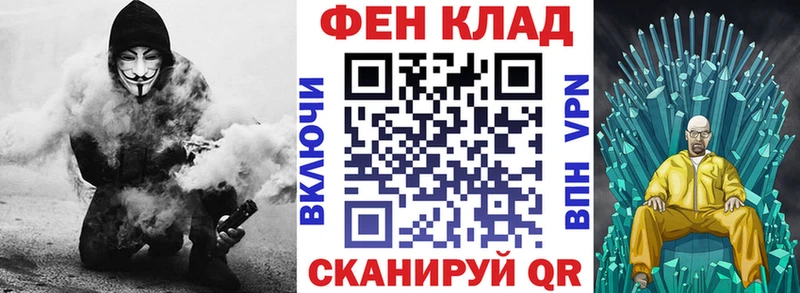 Амфетамин 98%  Сасово 