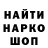 ГЕРОИН VHQ DARKL EVOLUTION
