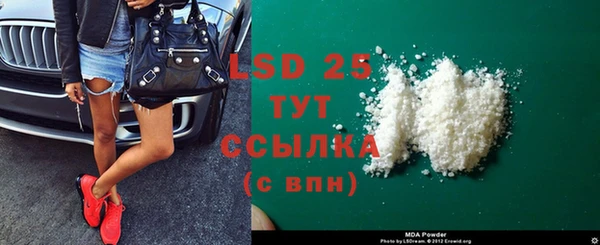 Альфа ПВП Остров