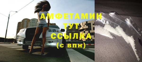 Альфа ПВП Остров