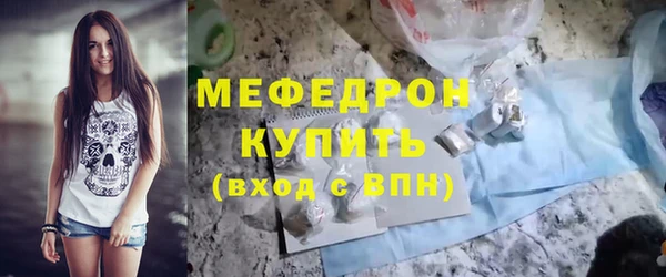 шишки Осташков
