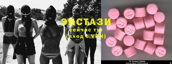 Альфа ПВП Остров