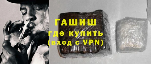 Альфа ПВП Остров