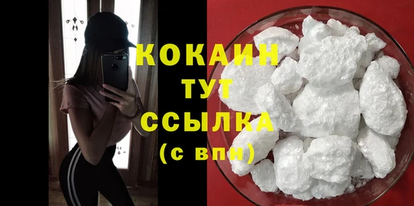 Альфа ПВП Остров