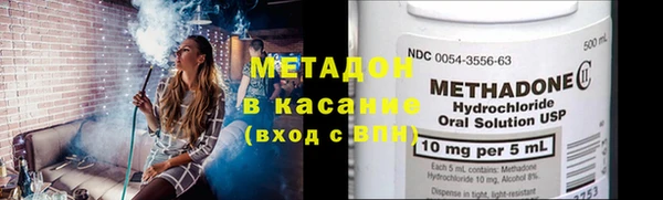 шишки Осташков