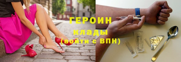 Альфа ПВП Остров