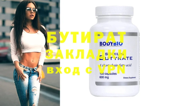 Альфа ПВП Остров