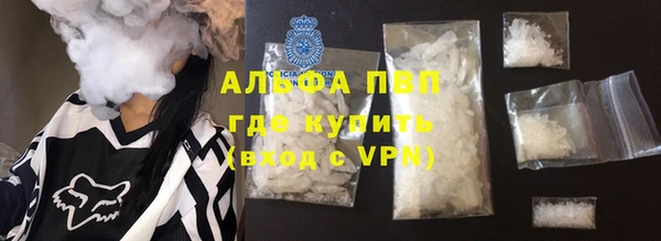 Альфа ПВП Остров