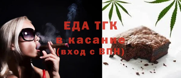 Альфа ПВП Остров