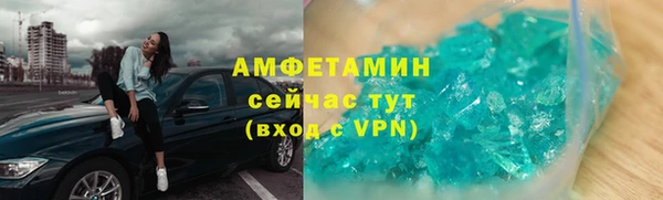 PSILOCYBIN Кропоткин