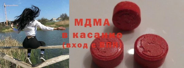 Альфа ПВП Остров