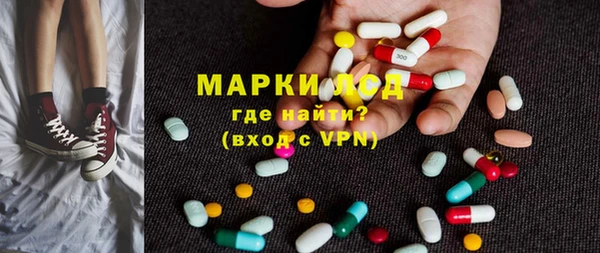 скорость Кстово