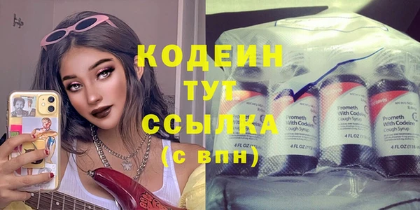 соль курить ск Няндома