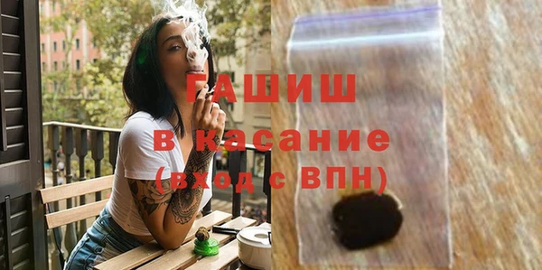 Альфа ПВП Остров