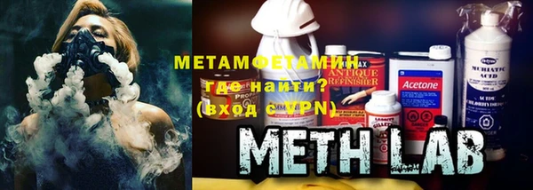 дурь Заволжск