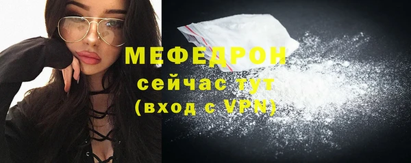 Альфа ПВП Остров