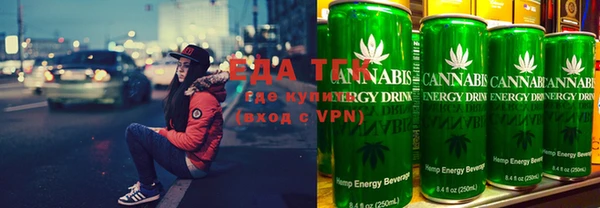 винт Нягань