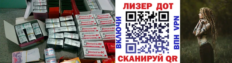 omg маркетплейс  закладки  Сасово  ЛСД экстази ecstasy 