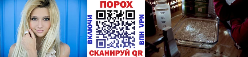 МЕТАМФЕТАМИН Декстрометамфетамин 99.9%  shop как зайти  Сасово 